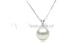 12-13mm Single Designs Pendant South Sea Pearl Necklace thumbnail-1