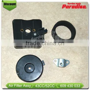43CC52CC Petrol Brush Cutter Air Filter Metal Support thumbnail-2