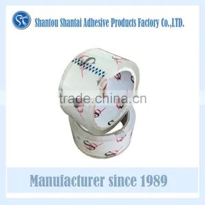 BOPP Super Clear Tape Made by High-level Adhesive Tape Making Machine thumbnail-1