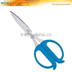 S63009 CE Certificated 7-3/4" Rubber Handle Office and Stationery Scissors thumbnail-1