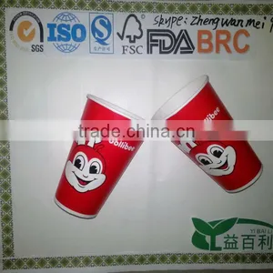 Disposable Paper Cup Cover /cup Lid thumbnail-1