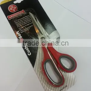 BRAZIL MUNDIAL 8 1/2'' DRESSMAKER SHEARS 1860 thumbnail-1