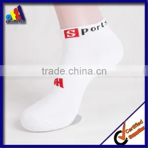 White Diabetes Sock thumbnail-3
