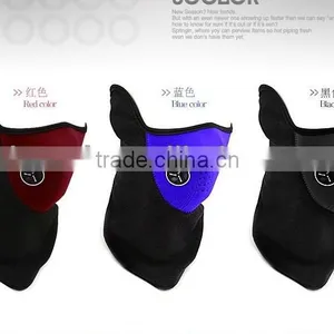 2014 New New Fashion Face Mask Outdoor Sports Cycling Ski Mask Warm Winter Wholesale thumbnail-1