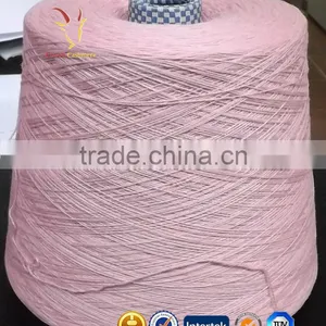 DK Luxury Yarn Bulky thumbnail-2