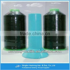 High-Temperature Resistant String/ High Tenacity Polyester Filament Thread thumbnail-1