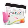 Magnetic Stripe Card thumbnail-1