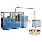 3 oz Single PE Coated Tea Cup Making Machine With Multi - Working Station thumbnail-1