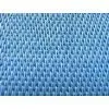 Sell Filter Cloth, Non-woven Felt thumbnail-1