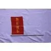 Hand Signal Flag thumbnail-1