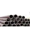 Seamless Steel Pipe thumbnail-1