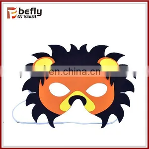 Hot Lovely Lion Mask for Kid thumbnail-1
