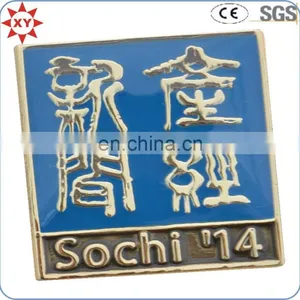 Embroidery Badge/hand Embroidery Badges thumbnail-1