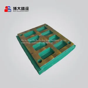 High Wear Resistance Metso C95 C96 Jaw Plate thumbnail-1