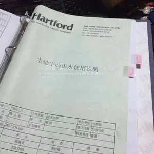 Used Taiwan HARTFORD LG-1000 Vertical Machining Center thumbnail-3