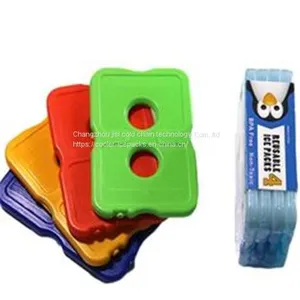 Silicone Band Fixation Plastic Ice Chill Puck Cooler Mini Cold Packs For Beer Can Cooling Cooler Mini Cold Packs Silicone Band Fixation Plastic Ice Chill Puck Cooler Mini Cold Packs For Beer Can Cooling Ice Chill Puck Cooler features: Ice Substitute Food thumbnail-1