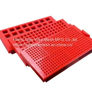Customized Polyurethane Mining Coal Dewatering Screen Mesh thumbnail-3