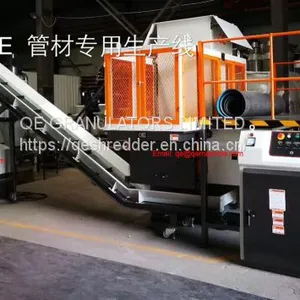 Quiet Efficient Crusher for Plastic and Rubber Product QSS40150 Single Shaft Shredder thumbnail-3
