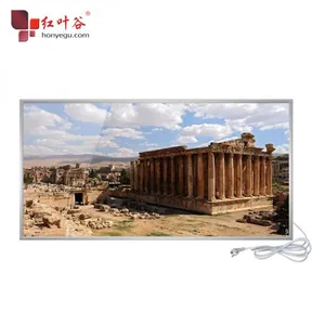 7 Days Dispatch and Custom Printed Infrared Heating Panels thumbnail-2
