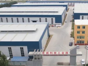 Zhengzhou Youcheng Techonology Co.,Ltd company overview - view 1 thumbnail