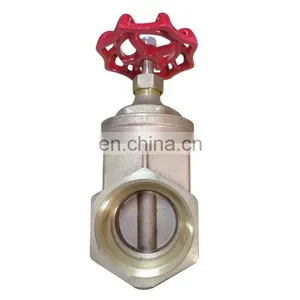 Bundor DIN F4 4 Inch Gate Valve Manufacture Supplier With Prices Brass Sluice Valve thumbnail-1