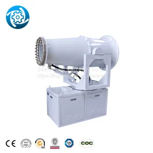 Water Mosquito Control Fog Dust Suppression Machine Mine Mist Cannon Truck thumbnail-5