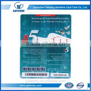 New Material International Plastic Card Personalized thumbnail-1