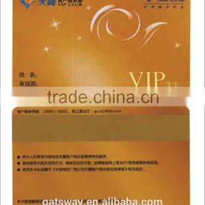 Member Rfid Cards With 4/4 Printing thumbnail-1