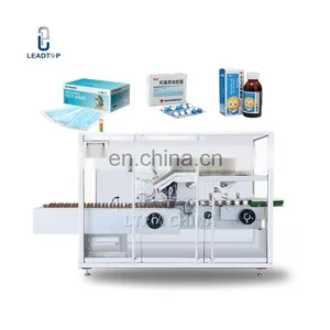 Automatic Multifunctional Skin Care Products Packaging Cosmetics Mask Perfume Cartoning Machine thumbnail-1