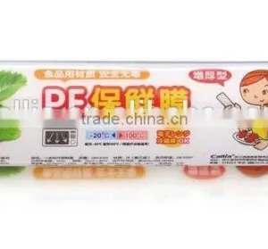 Callia Disposable High Quality Plastic Wrap thumbnail-5