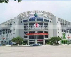 Jinan E-Shine Electronics Co., Ltd. company overview - view 1 thumbnail