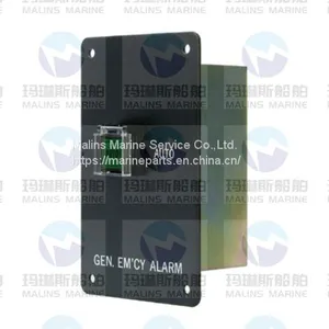 MRC PB-3A WALL Type66x57x148 IP56 Connection Box thumbnail-5