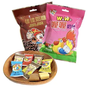 Chinese Old Brand WOWO Milk Cream Candy Jiajia Candy Childhood Memory Real Milk Candy thumbnail-1