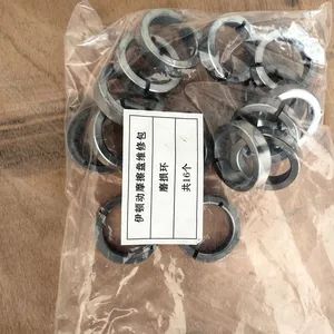 Eaton WCB Water Brake/auxiliary Brake 324WCB,224WCB,236WCB 336WCB Friction Disc Core 508725 510745 508459 513348-01 thumbnail-5