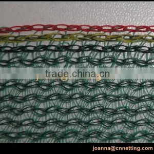 140gsm Green Sun Shade Net thumbnail-3