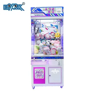 Claw Machine Commercial Plush Toy Crane Game With Large Transparent Prize Cabinet for Arcades Shopping Malls and Family Entertainment Centers thumbnail-4