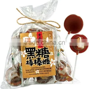 Taiwan Names of Sweet Brown Sugar Added Sour Dried Plum Candy thumbnail-3