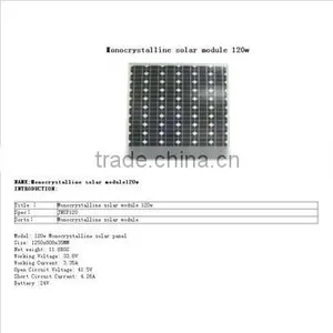 Monocrystalline Silicon Solar Panels 120W thumbnail-1