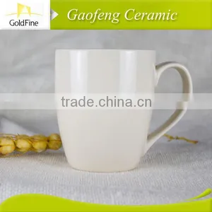 Full Color Coffee Mug thumbnail-1