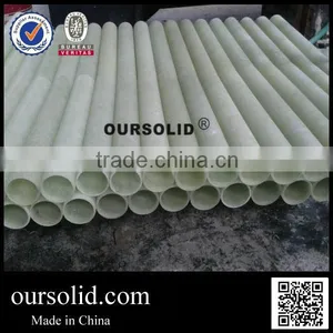 Epoxy Resin Insulation Pipe / Resin Glass Fiber Tube / Epoxy Paint Pipe thumbnail-2