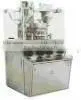 Zp-23,33,35,37 Series Rotary Tablet Press Machine thumbnail-1