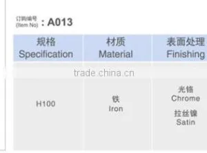 Hot Sale Metal Chrome Sofa Leg, High Quality Sofa Legs thumbnail-3