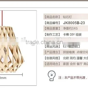 LED Pendant Light JK-8005B-23 2016 New Home Decoration Wood Pendant Light thumbnail-6
