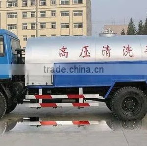 Dongfeng 4*2 Cleaning Truck thumbnail-1