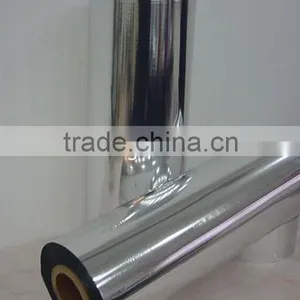 Regular 23 & 25 Embossed Metalized CPP/MCPP Film thumbnail-3