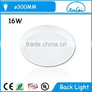 2015 Cheap Price Ra>80 Back Light Led Panel Ceiling Light thumbnail-1