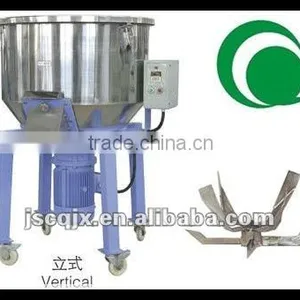 High Quality Plastic Mixer and Coloring Machinery PRICE thumbnail-1