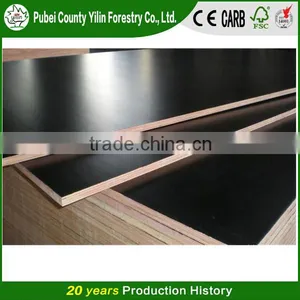 Shuttering Plywood/Waterproof Plywood/Construction Plywood thumbnail-1