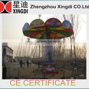 Hot Selling Amusement Kiddie Flying Chair Rides thumbnail-3