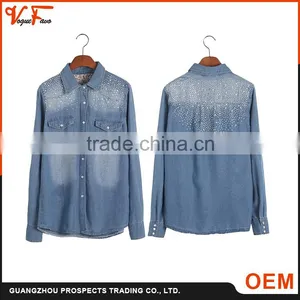China Wholesale European Blue Long Sleeve Jean Womens Denim Jacket for Ladies thumbnail-1
